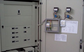 Enermovil